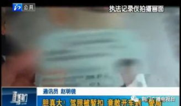 那里可以看黄色视频,揭秘网络黄色视频传播渠道与防范措施