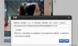 视频播放,精彩瞬间一网打尽