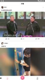 叼嘿视频免费,免费畅享，轻松获取精彩瞬间